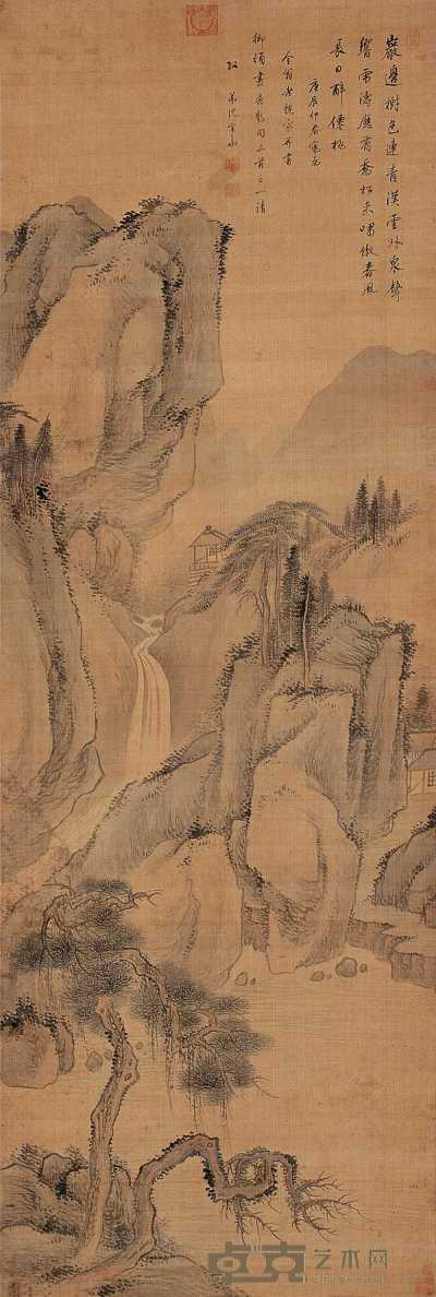 沈宗敬 庚辰（1700年）作 松岳鸣泉图 立轴 183×62cm